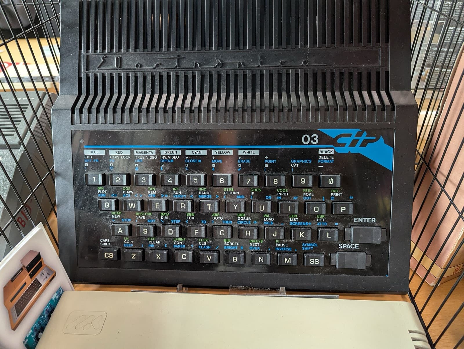 CIP-03, da série romena CIP (1988–1993), que chegou às 15 mil unidades.